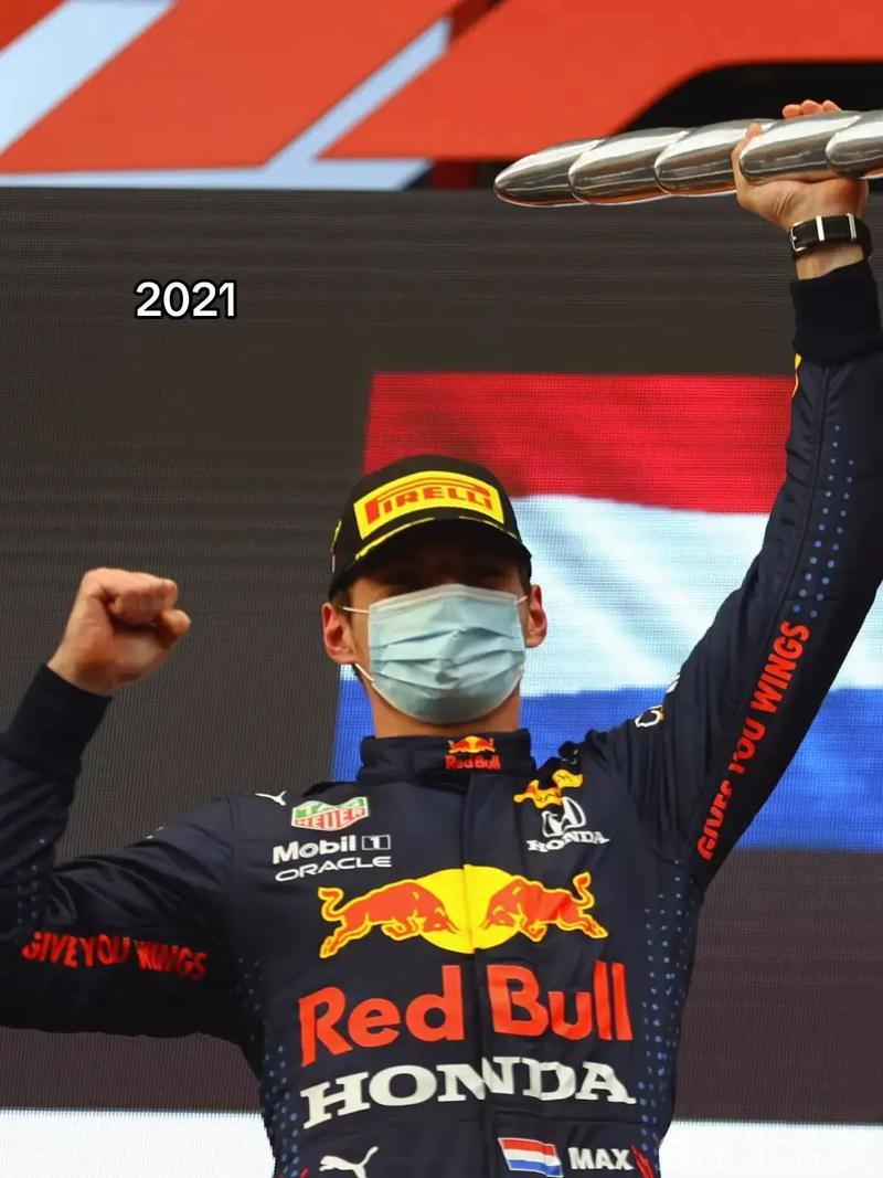 诺里斯斩获首个F1总冠军 维斯塔潘加冕阿布扎比站冠军 诺里斯斩获首个F1总冠军 维斯塔潘加冕阿布扎比站冠军