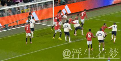 当关键球员陆续请伤病假，曼联走得深一脚浅一脚并不奇怪