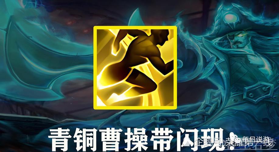 曹操闪现进场失误被集火，RNG.M抢龙失败却0换3反打成功