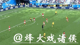 世界杯买球：了解实时动态与趋势